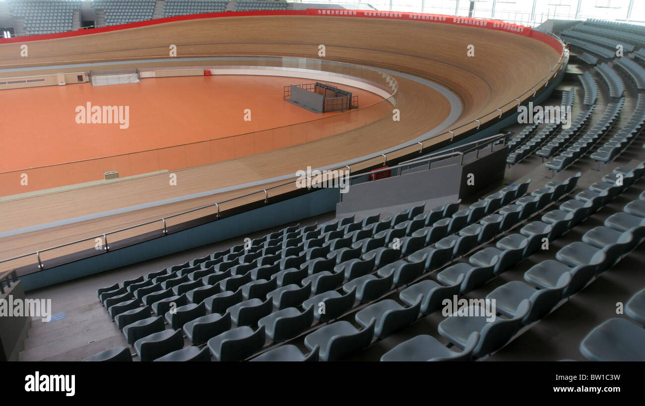Beijing 2008 Olympic Games - VENUE PREVIEW Stock Photo