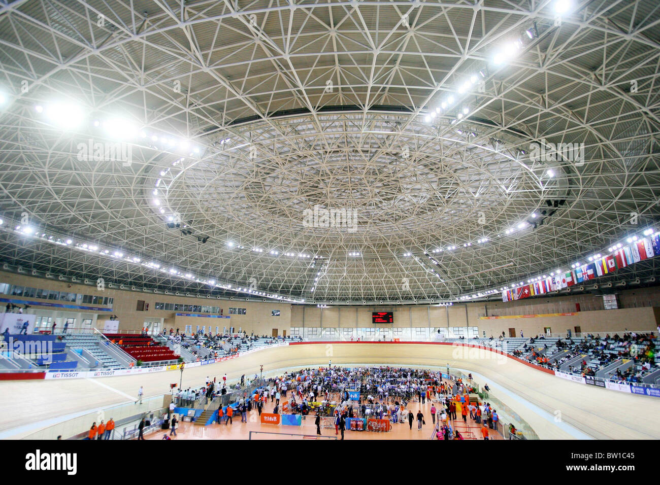 Beijing 2008 Olympic Games - VENUE PREVIEW Stock Photo