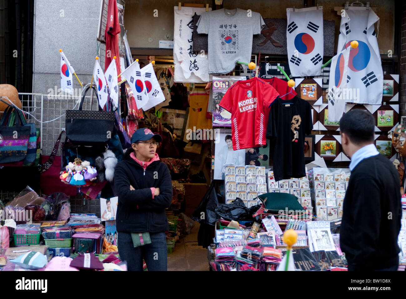 Store selling souvenir items in Insadong, Seoul, South Korea Stock Photo