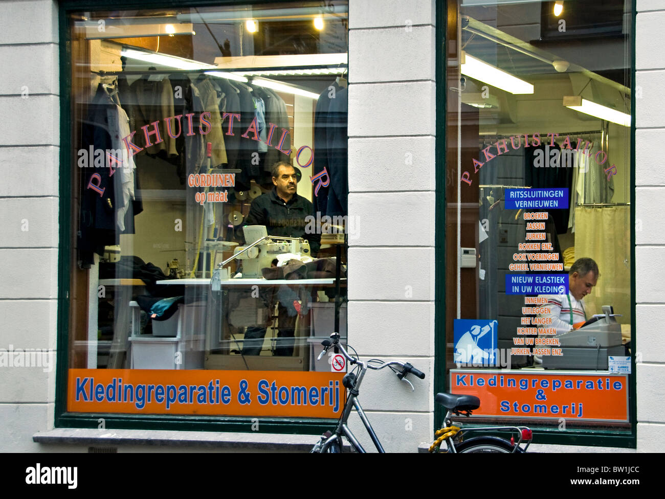 Netherlands The Hague Clothing Repair and Dry Cleaning Stock Photo