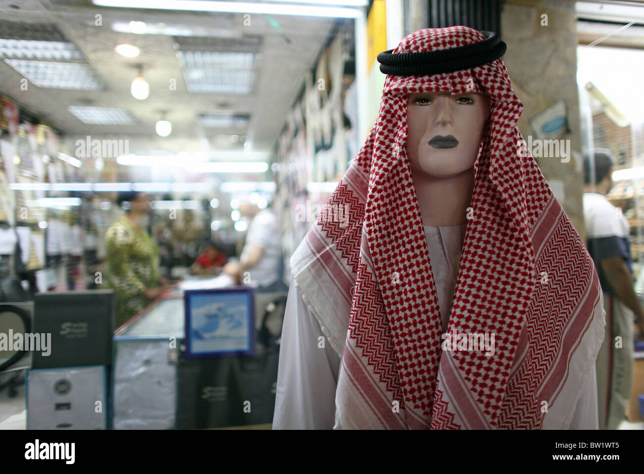 Arab mannequin hires stock photography and images Alamy