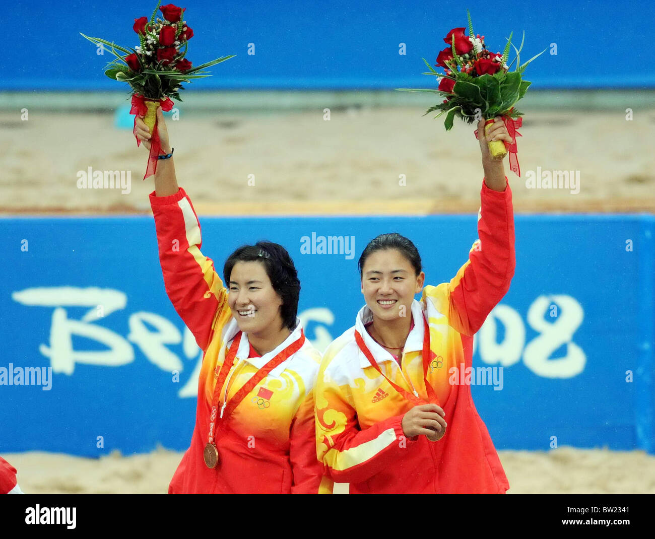 Aug 21 - Beijing Summer 2008 Olympic Games Stock Photo