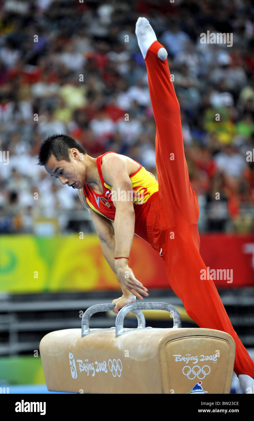 Beijing 2008 olympics gold gymnastics hires stock photography and