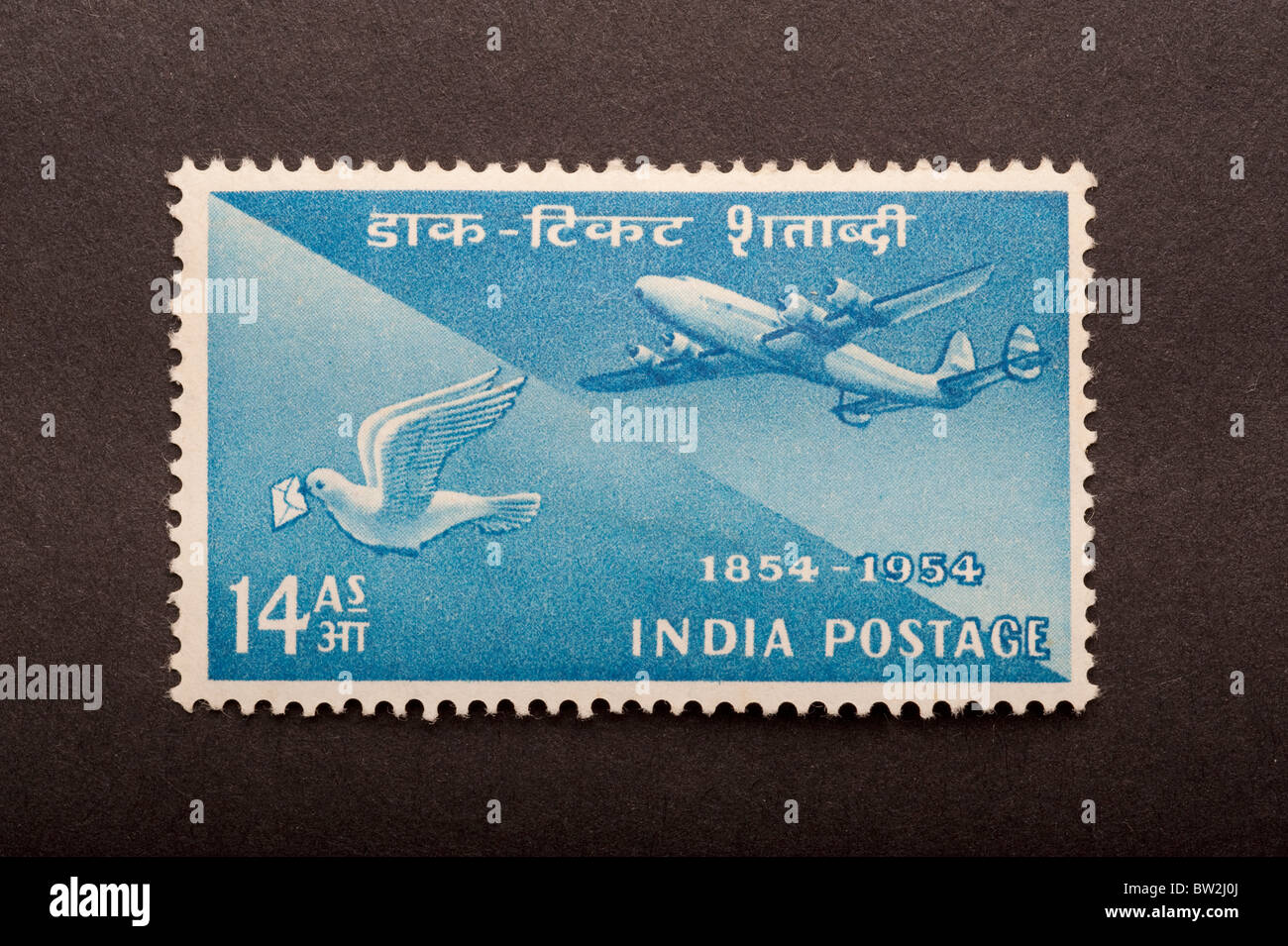 Indian Postage Stamp, 14 annas Stock Photo