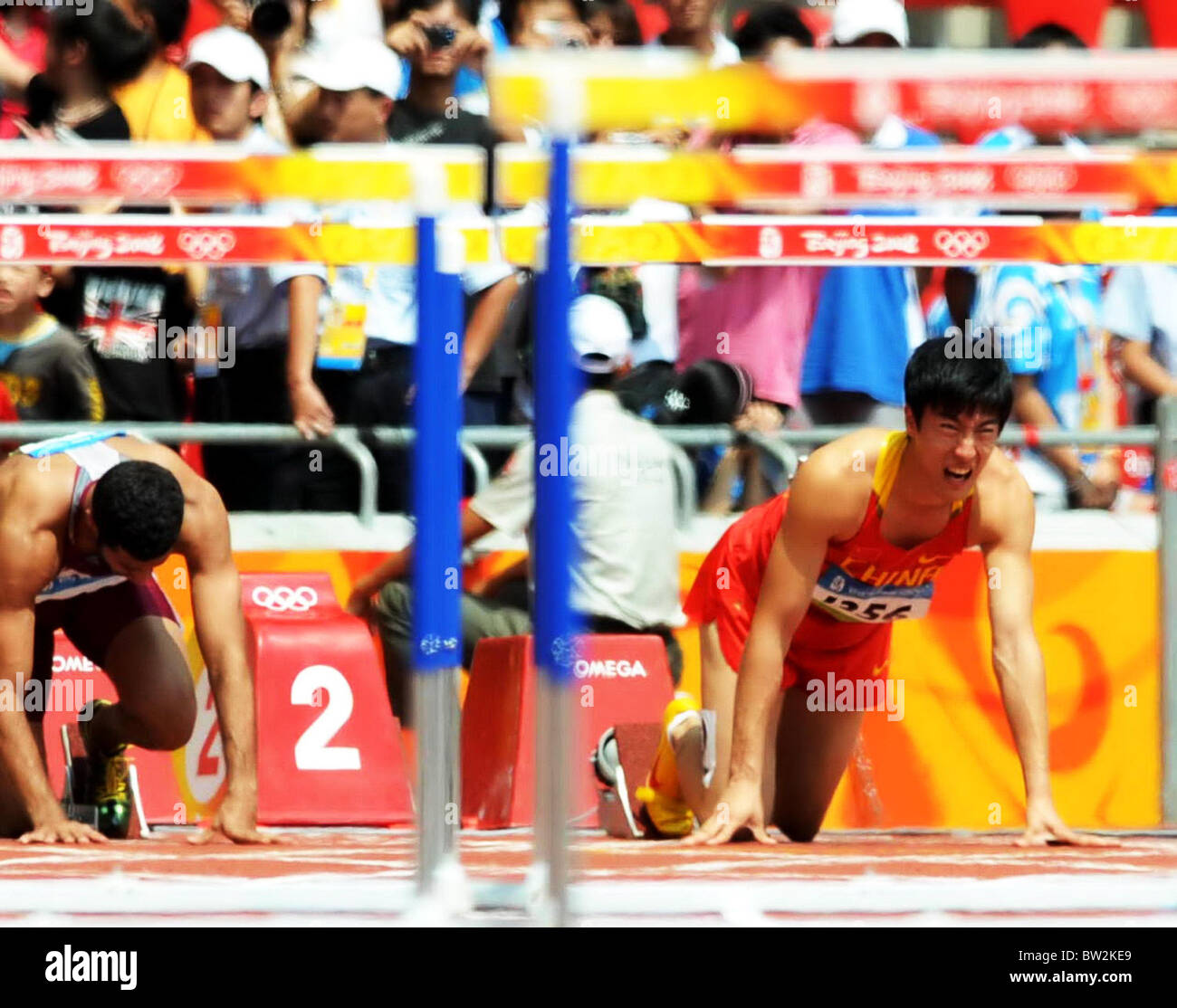 Aug 18 Beijing Summer 2008 Olympic Games Stock Photo Alamy