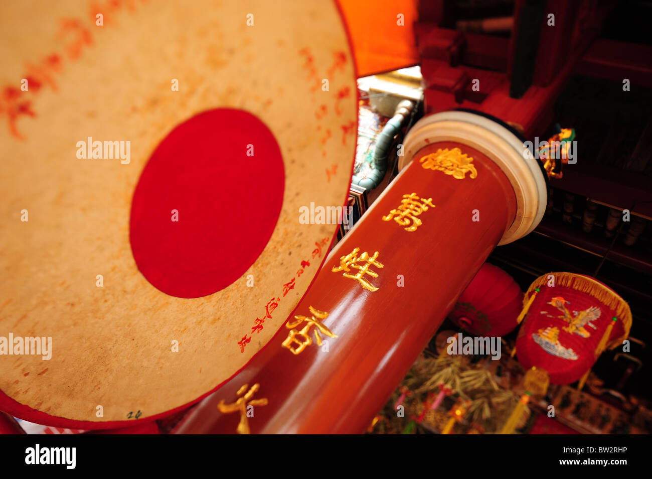 Ceremonial drum hi-res stock photography and images - Alamy