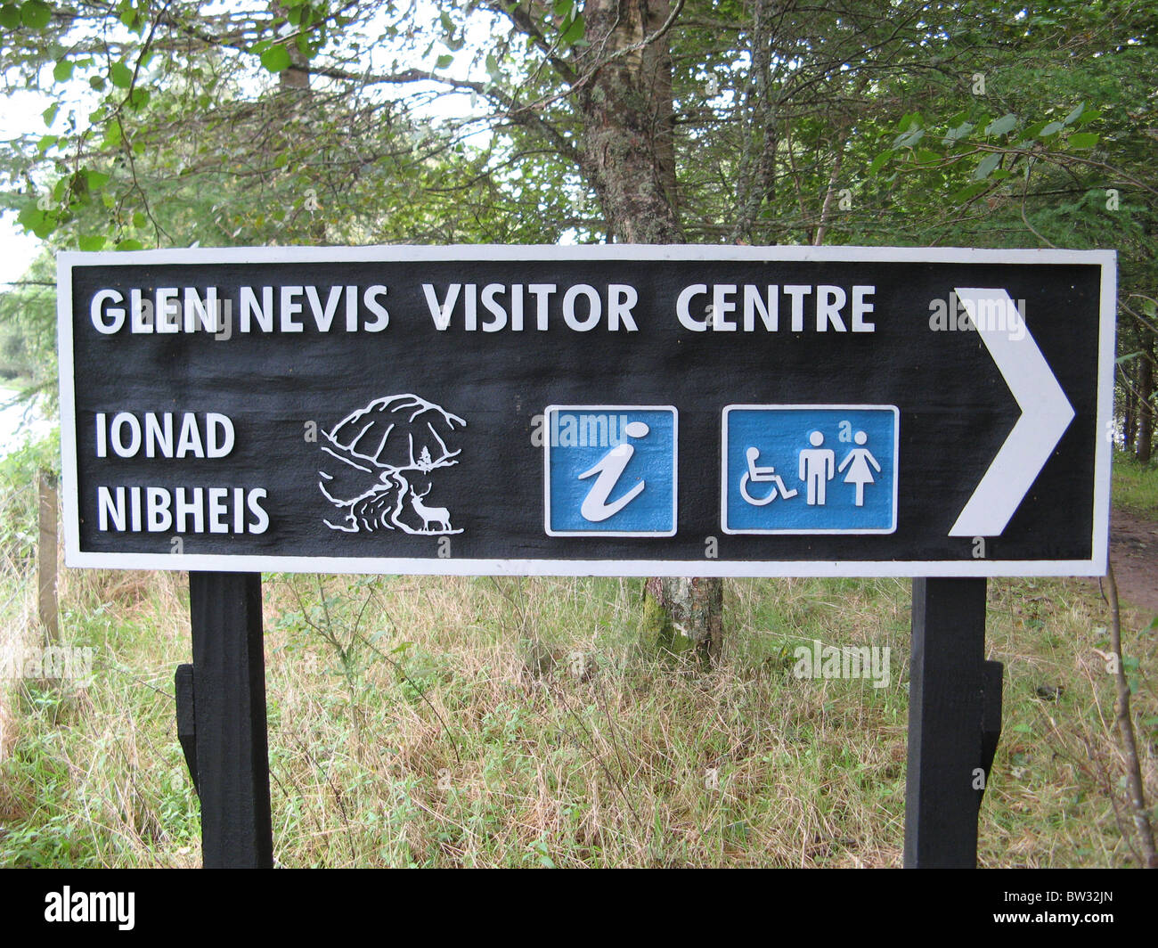 Glen Nevis visitor centre near Fort William, Scotland Stock Photo Alamy