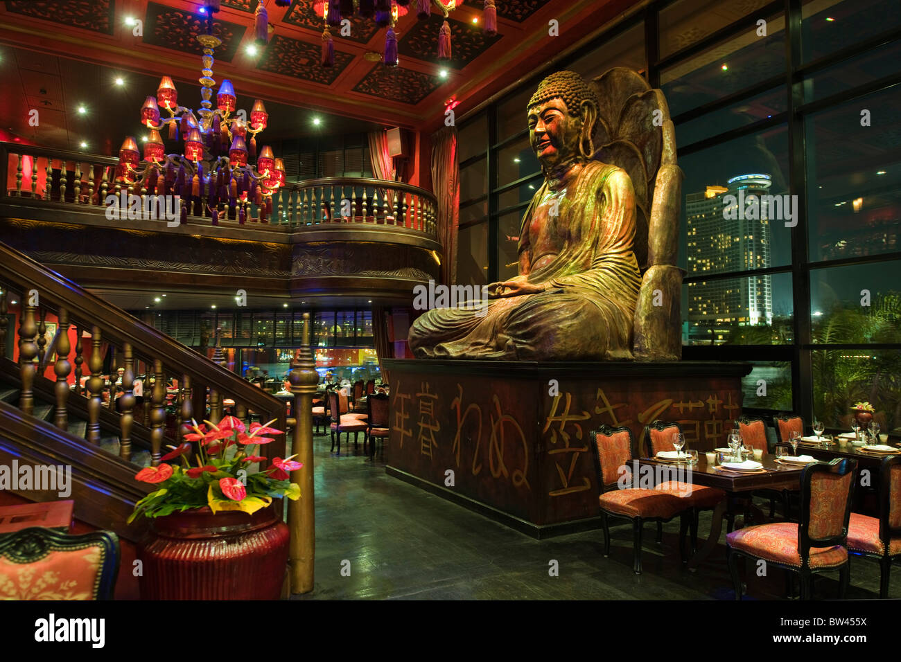 Buddha bar hi-res stock photography and images - Alamy