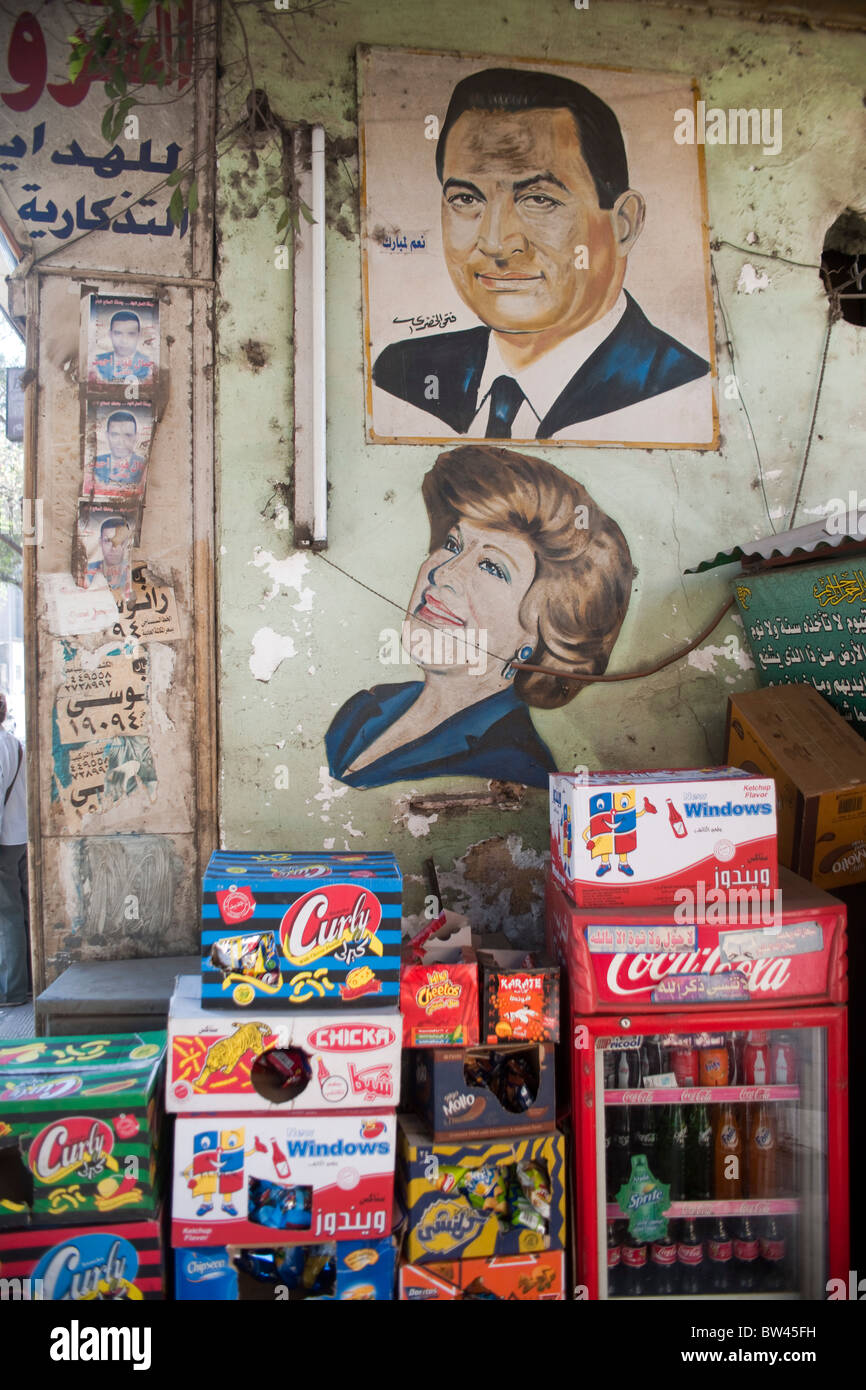 Aegypten, Kairo, in der Sharia el Qalaa (Muhammed Ali Street), Mubarak und Ehefrau Stock Photo