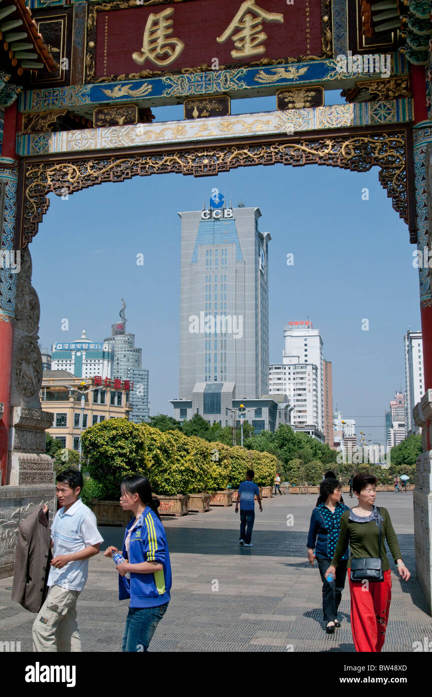 CHINA MODERNIZED OLD TOWN IN KUNMING, YUNNAN PROVINCE Stock Photo