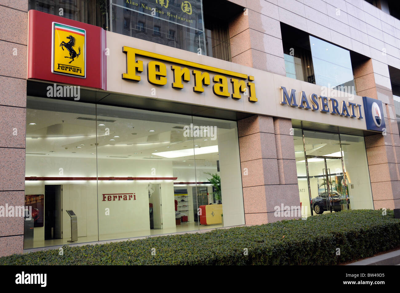 Ferrari and Maserati luxury car dealerships, Beijing, China Stock Photo