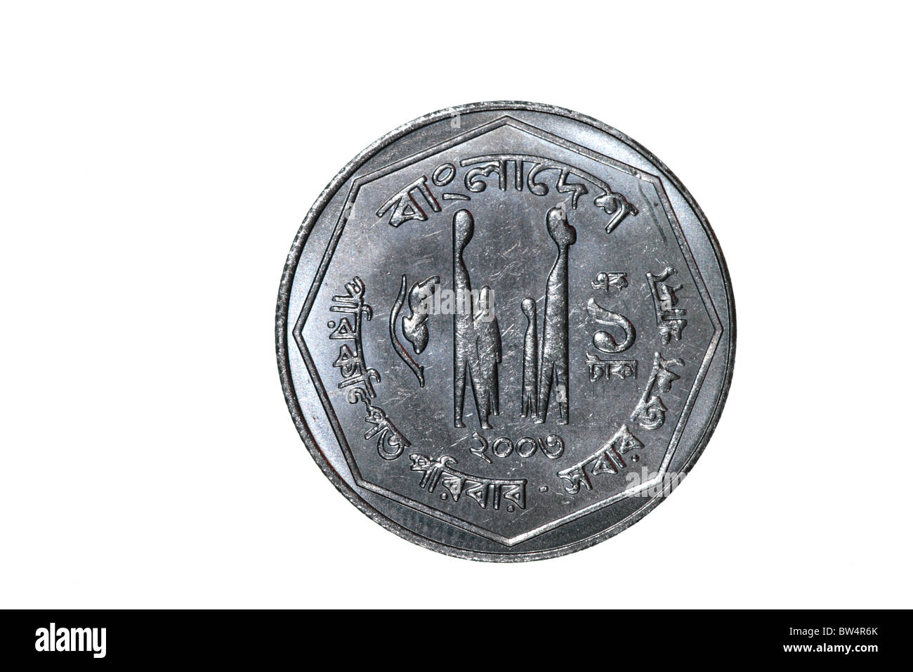 1 Bangladeshi Taka Cut Out Stock Images Pictures Alamy one-million-indian-rupees-10-lakhs-rupees-10-00-000-indian-money
