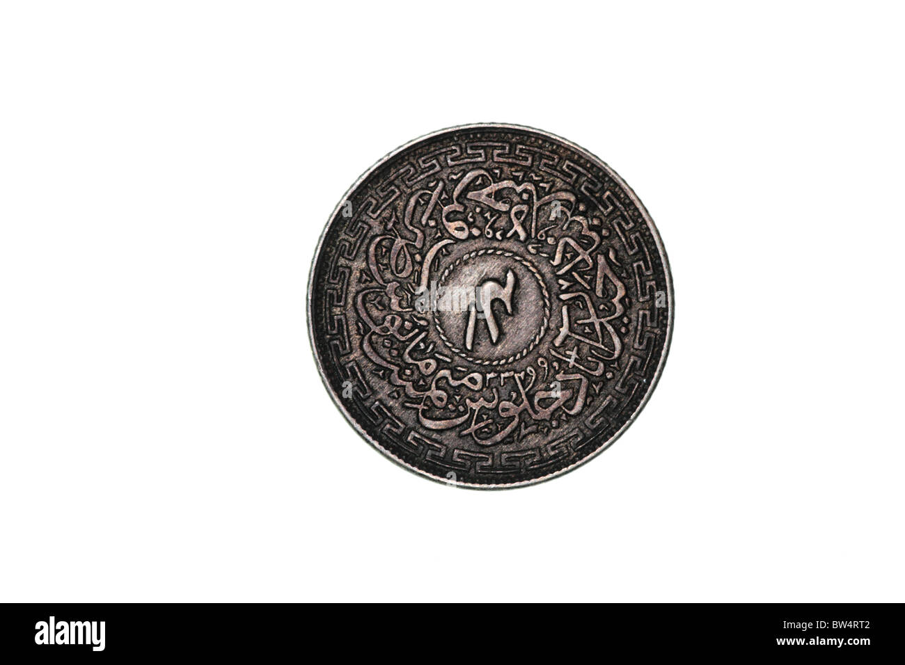 Ali crypto hi-res stock photography and images - Alamy