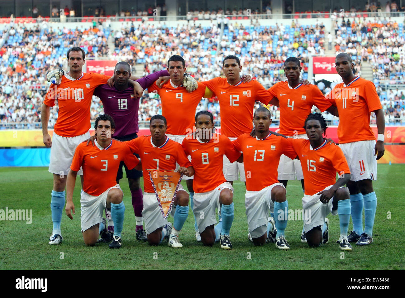 Netherlands Mens U23 Football Team 1 High Resolution Stock Photography And Images Alamy