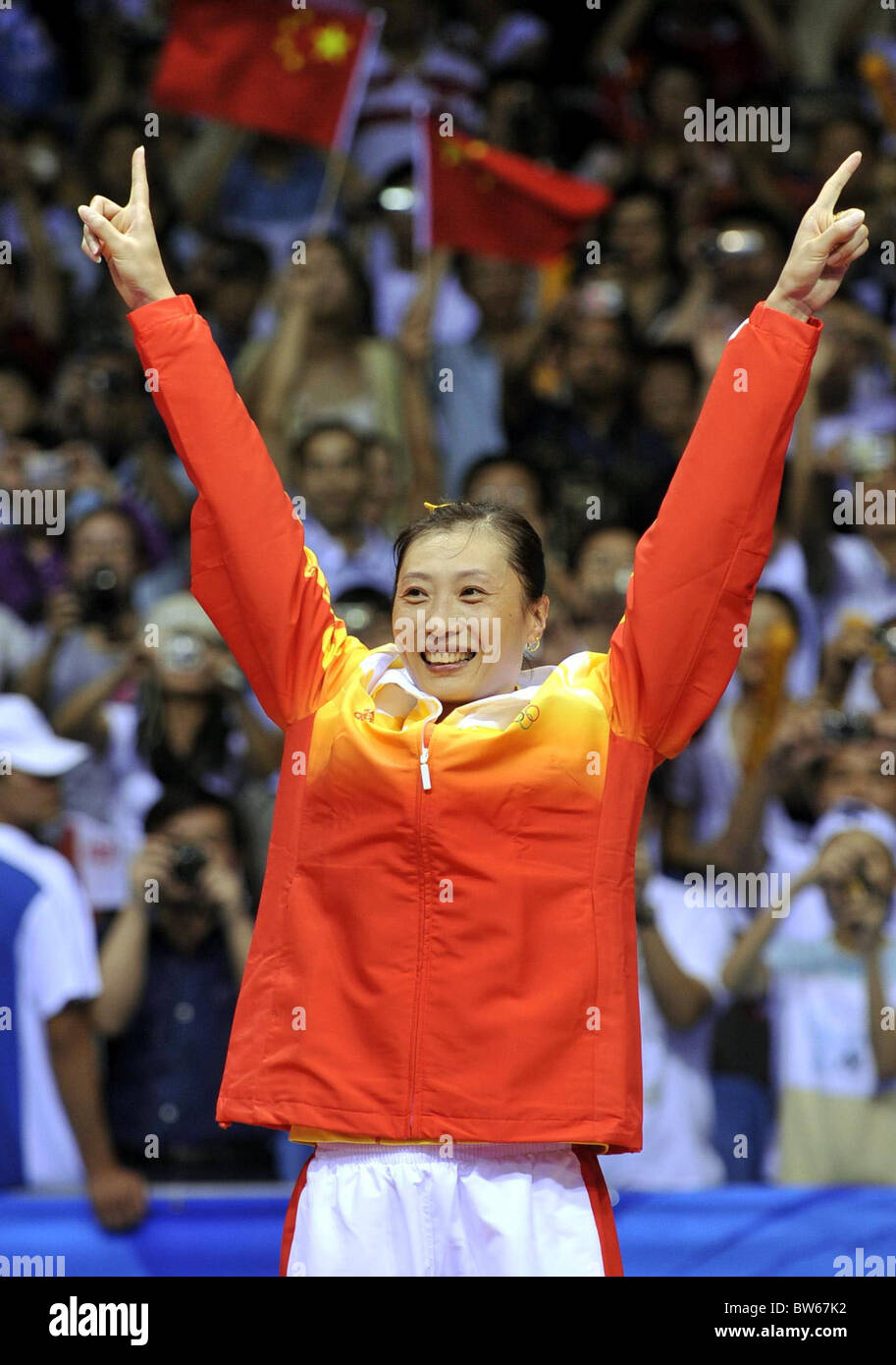 Beijing olympics 2008 badminton hires stock photography and images Alamy