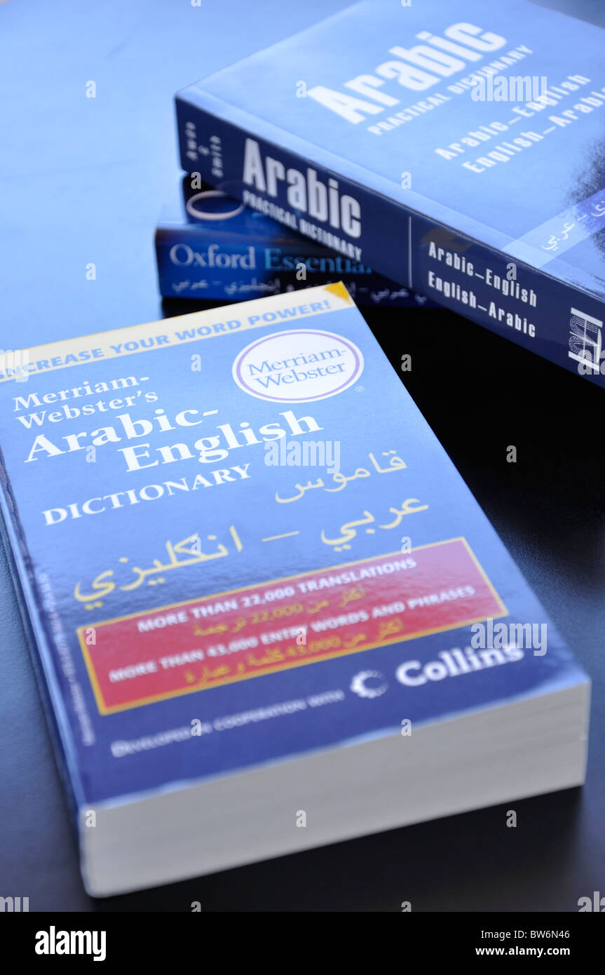 Arabic to English dictionary Stock Photo Alamy