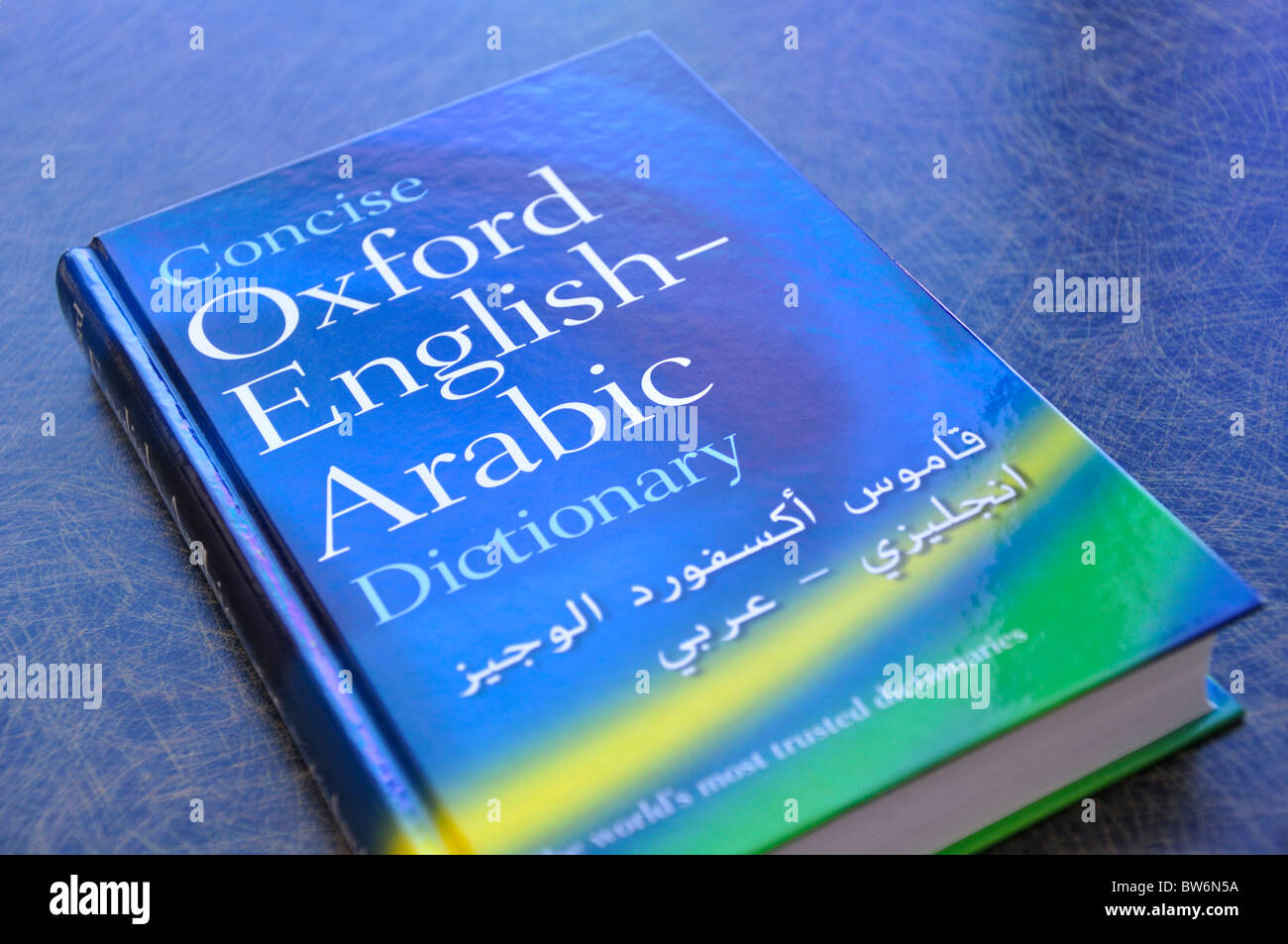 Arabic to English dictionary Stock Photo