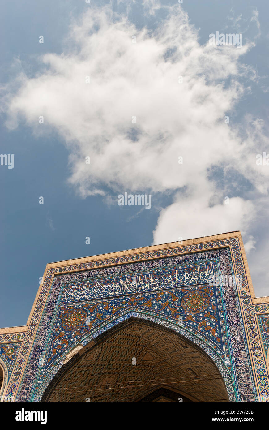 View of the Registan with clouds, Samarcand, Uzbekistan, Asia Stock Photo