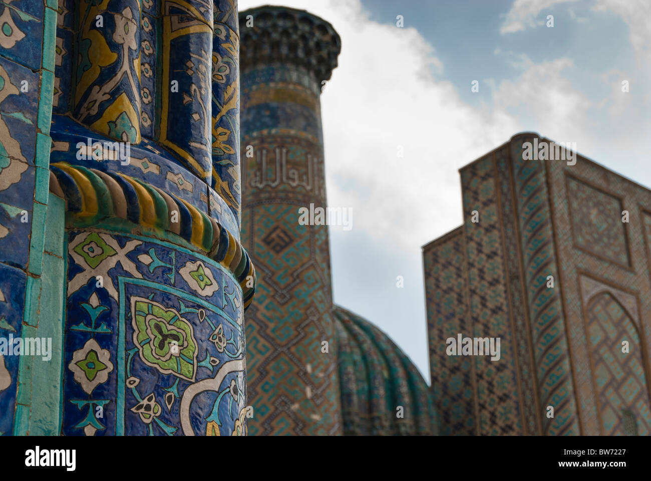 Details of the decoration of the Registan, Samarcand, Uzbekistan, Asia Stock Photo