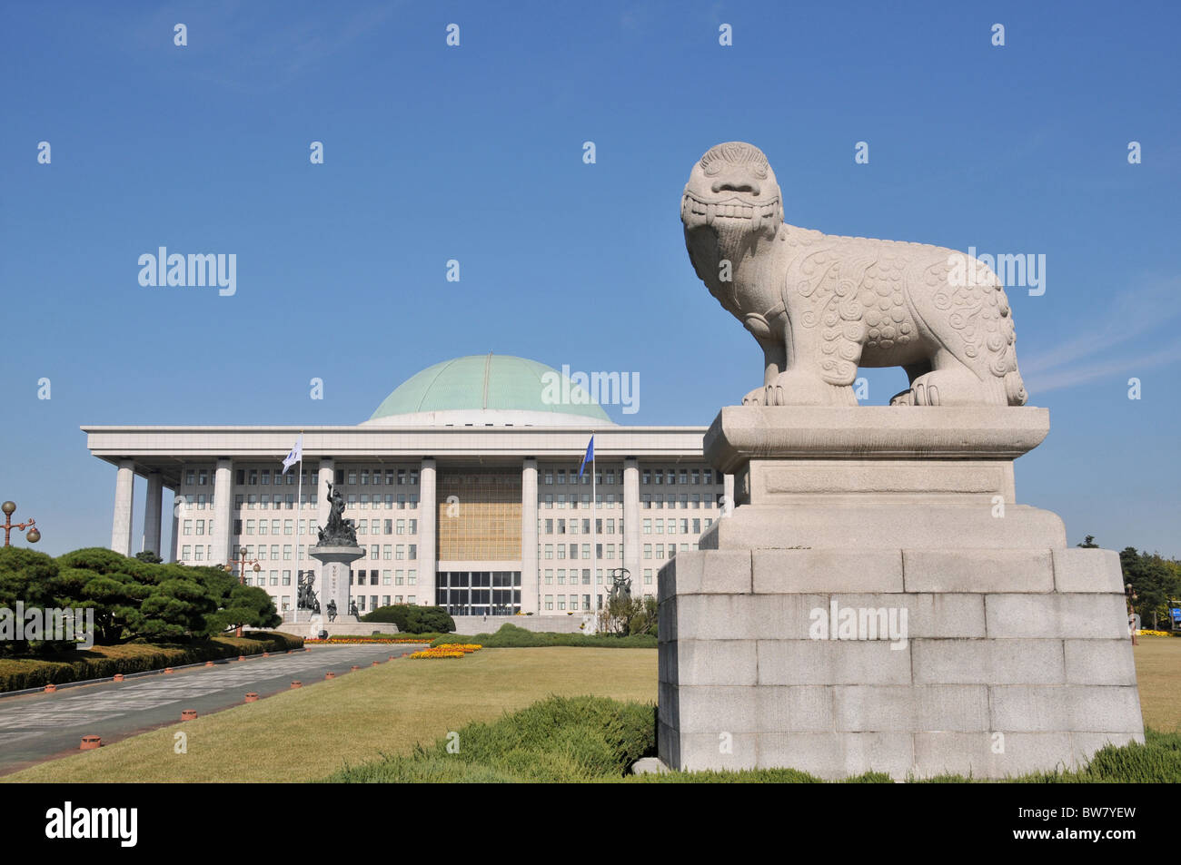 National Assembly Building, Uisadang-daero, Seoul, South Korea Stock Photo