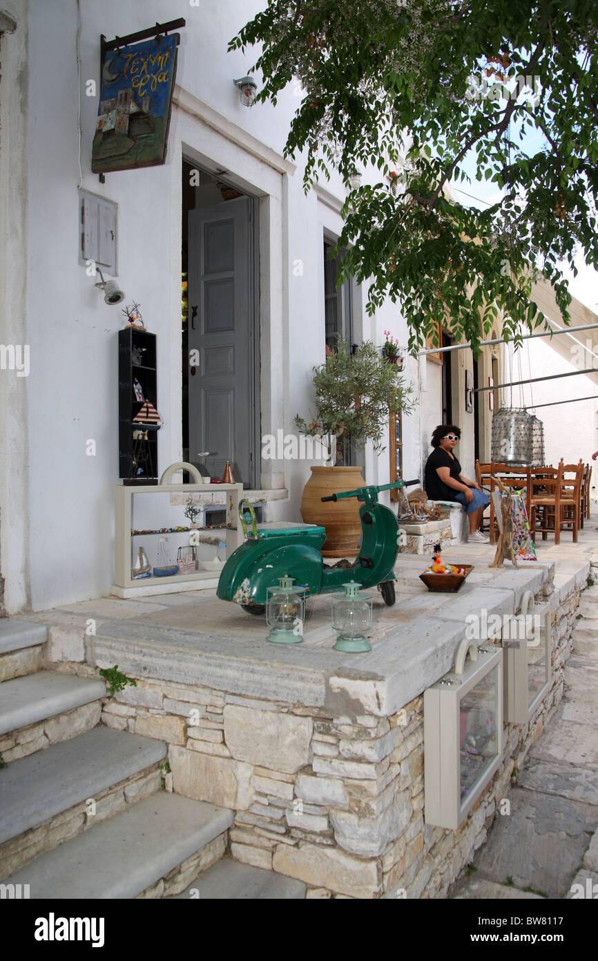 Naxos island, Aperathos island Stock Photo