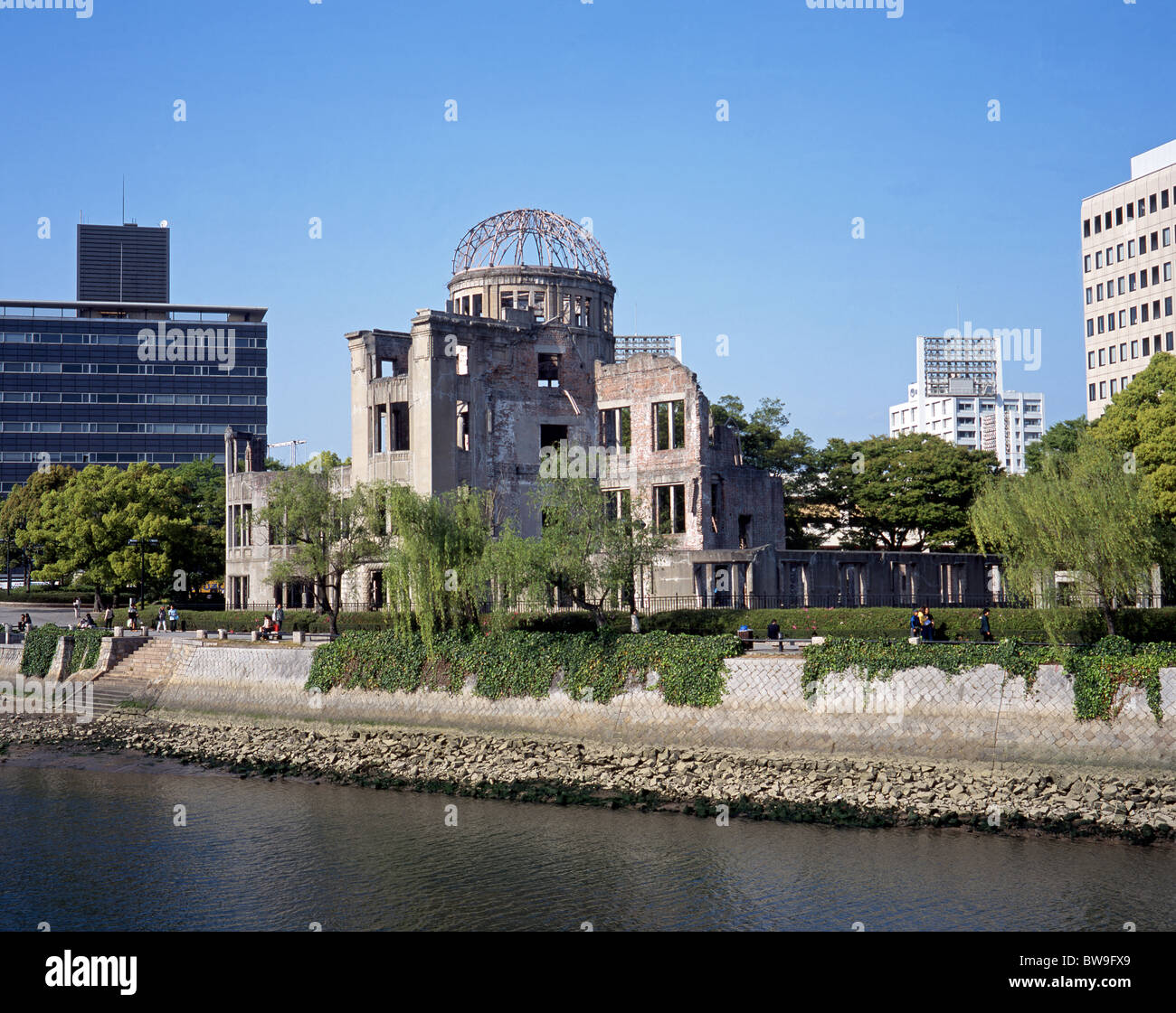 Atomic Bomb Dome, Hiroshima, Chugoku, Japan, Far East Stock Photo Alamy