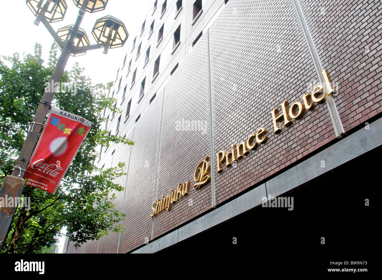 shinjuku prince hotel tokyo japan
