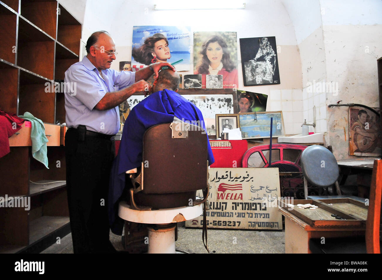 Israel, Nazareth, old style Barber Shop Stock Photo Alamy
