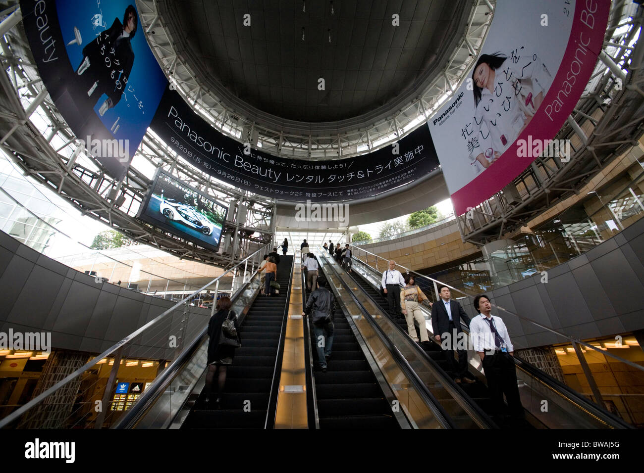 Roppongi hills subway escalator hi-res stock photography and