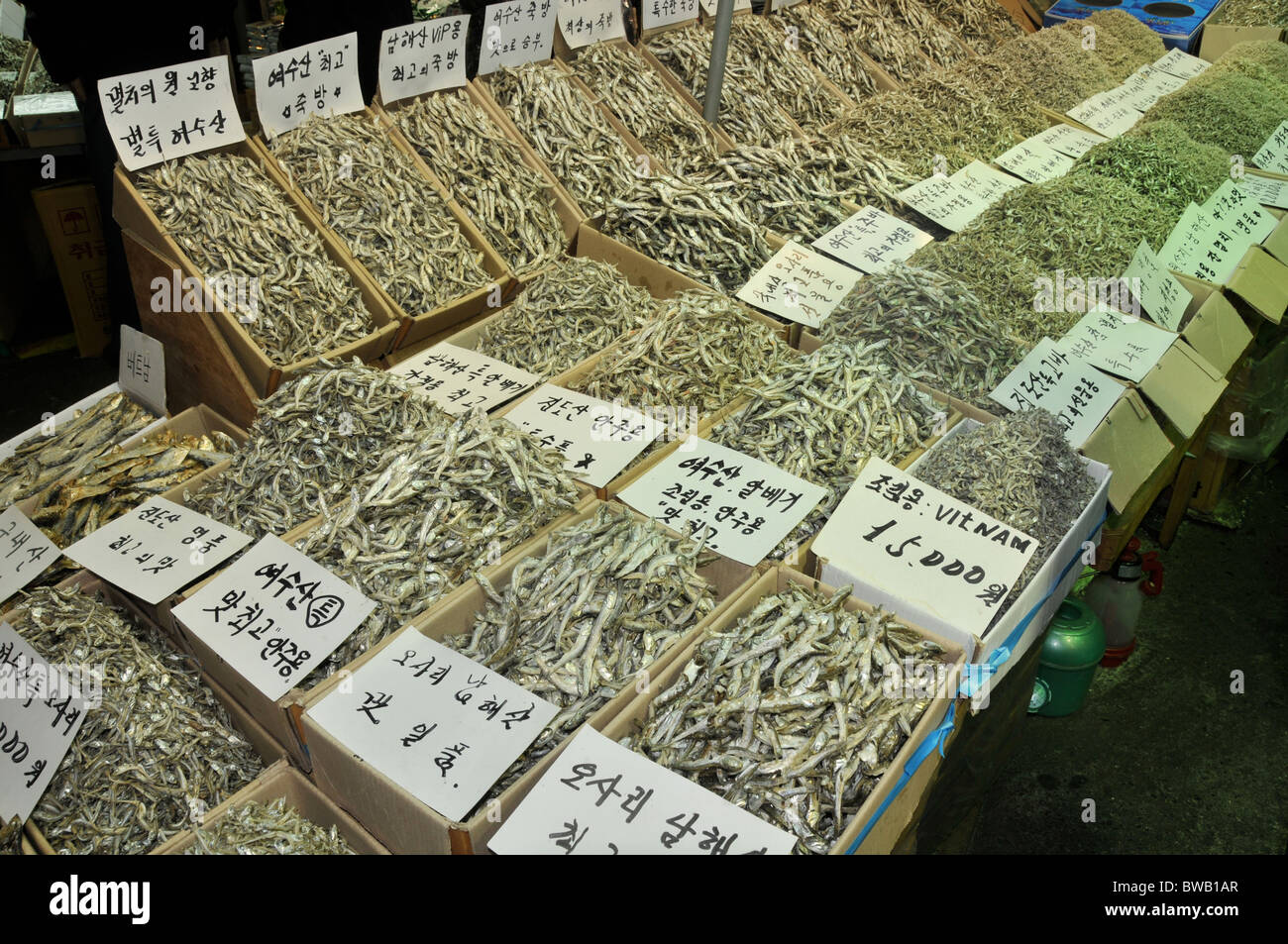 market, dried fishes, Seoul, South Korea Stock Photo