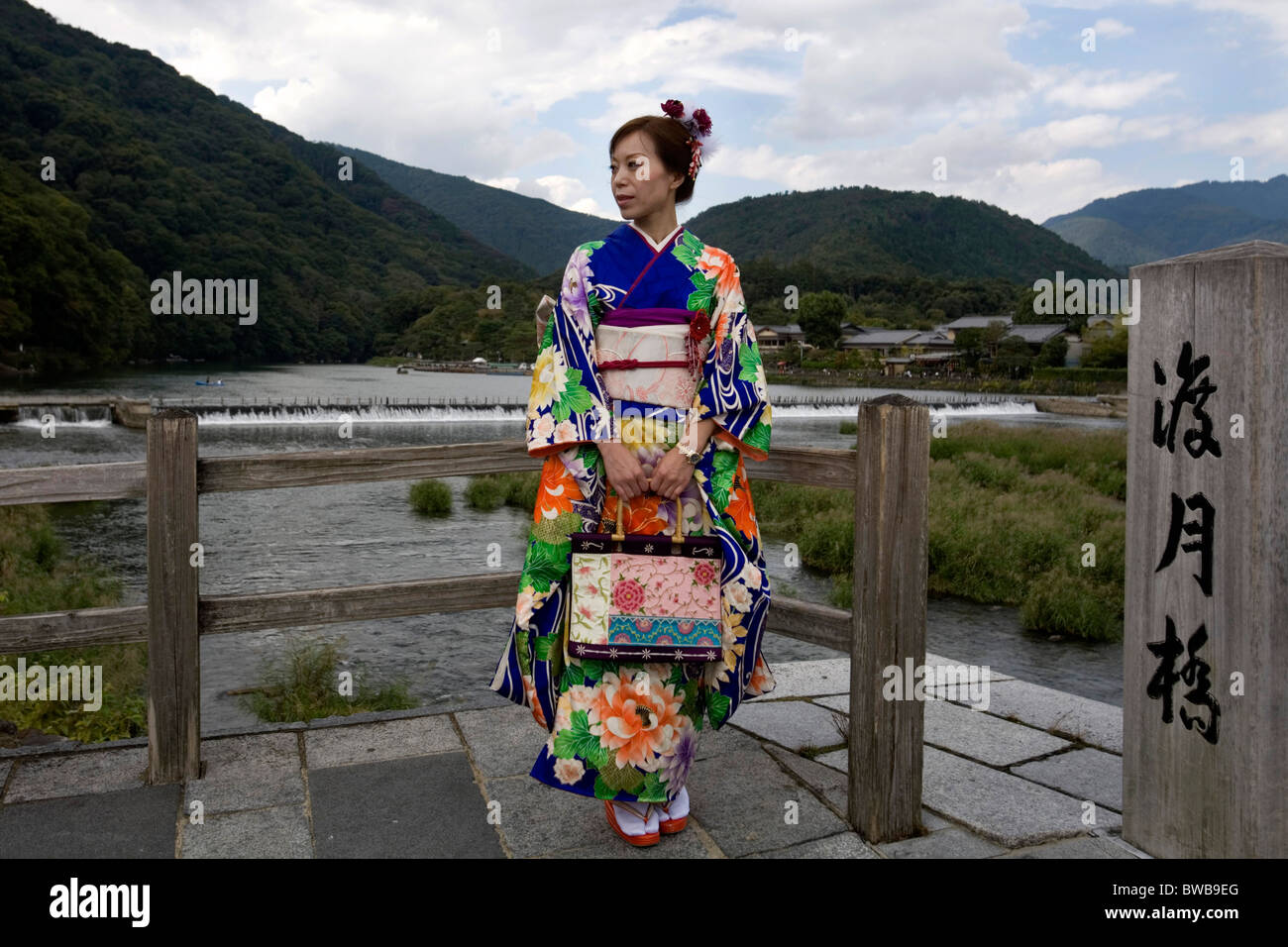 Kimono japan hi-res stock photography and images - Alamy