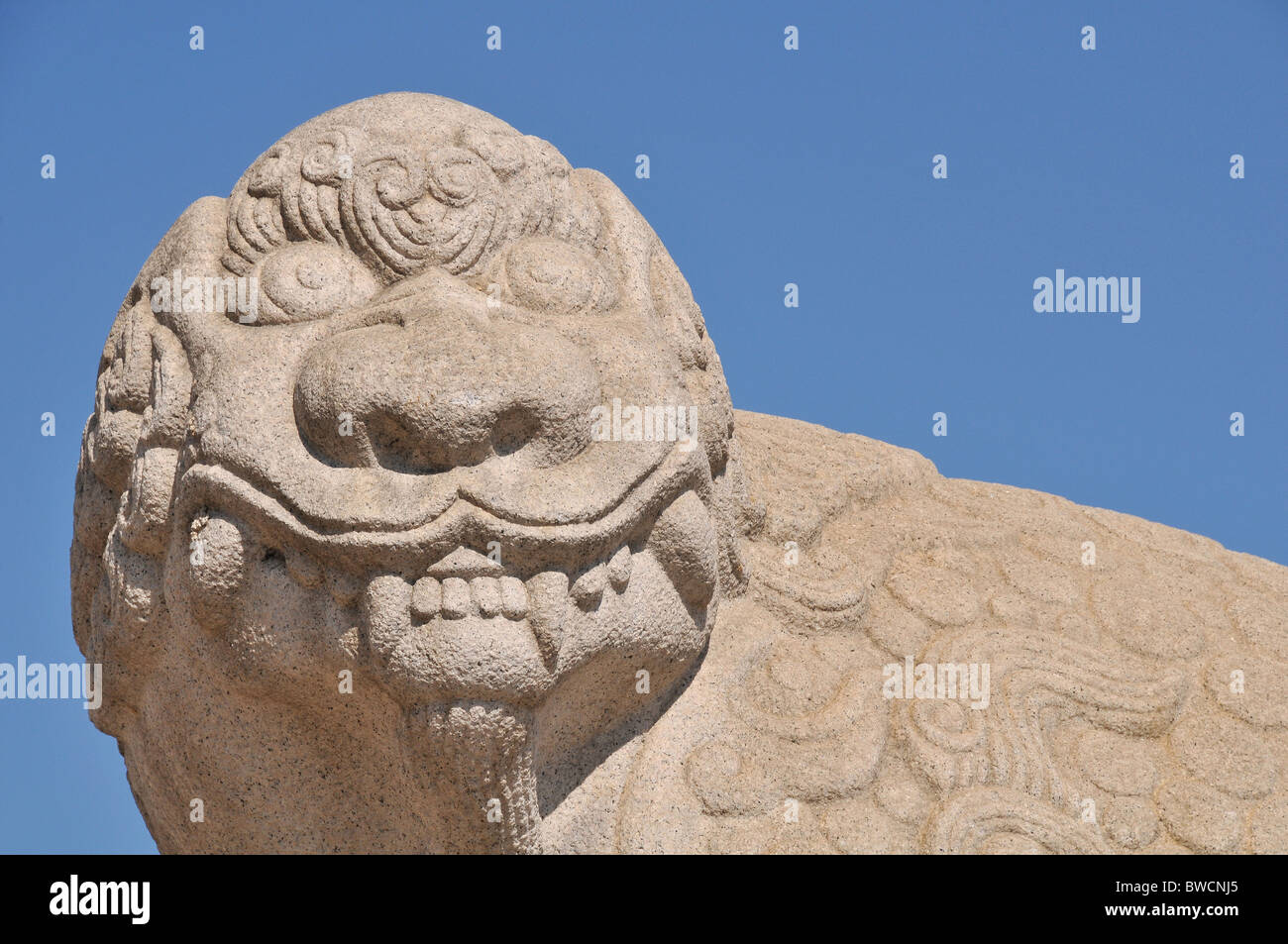 White tiger guardian, sculpture, Gyeongbokgung palace, Seoul, South