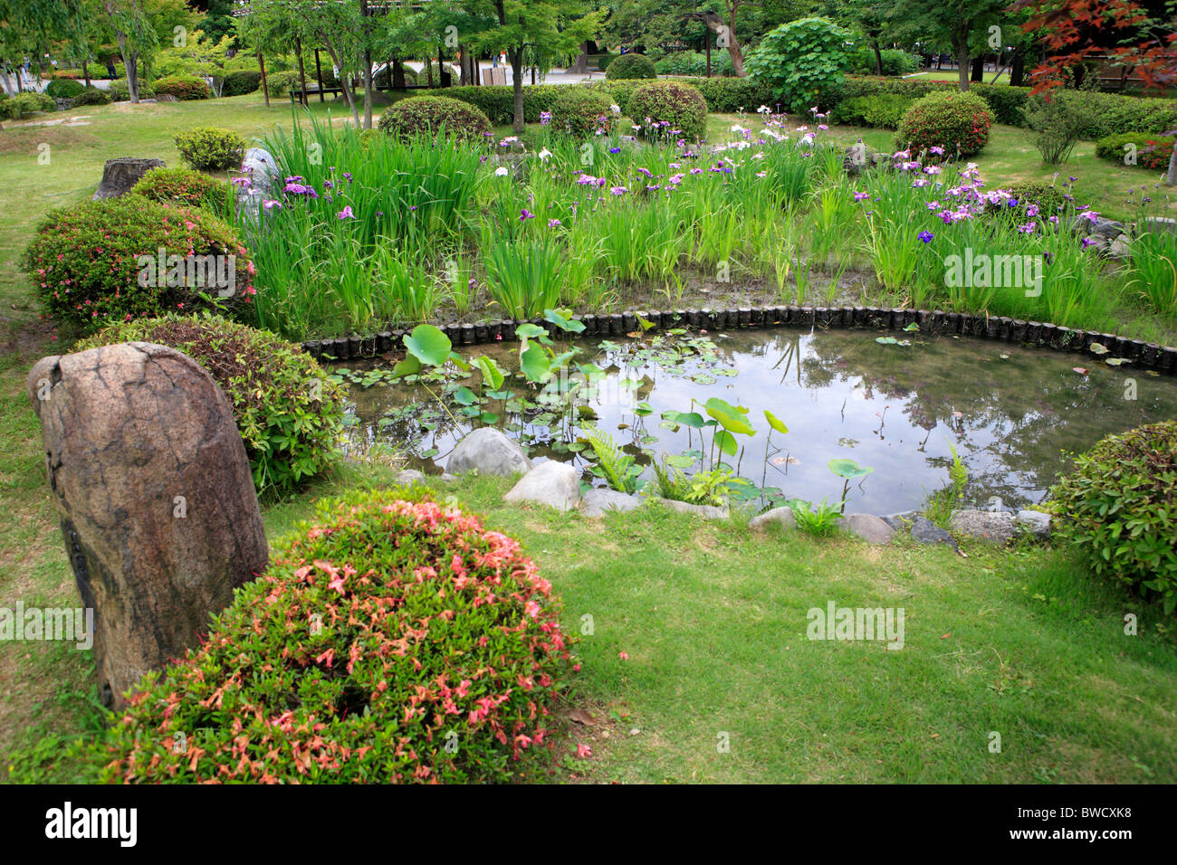 Monastery garden, Tod-ji, Kyoto, Japan Stock Photo