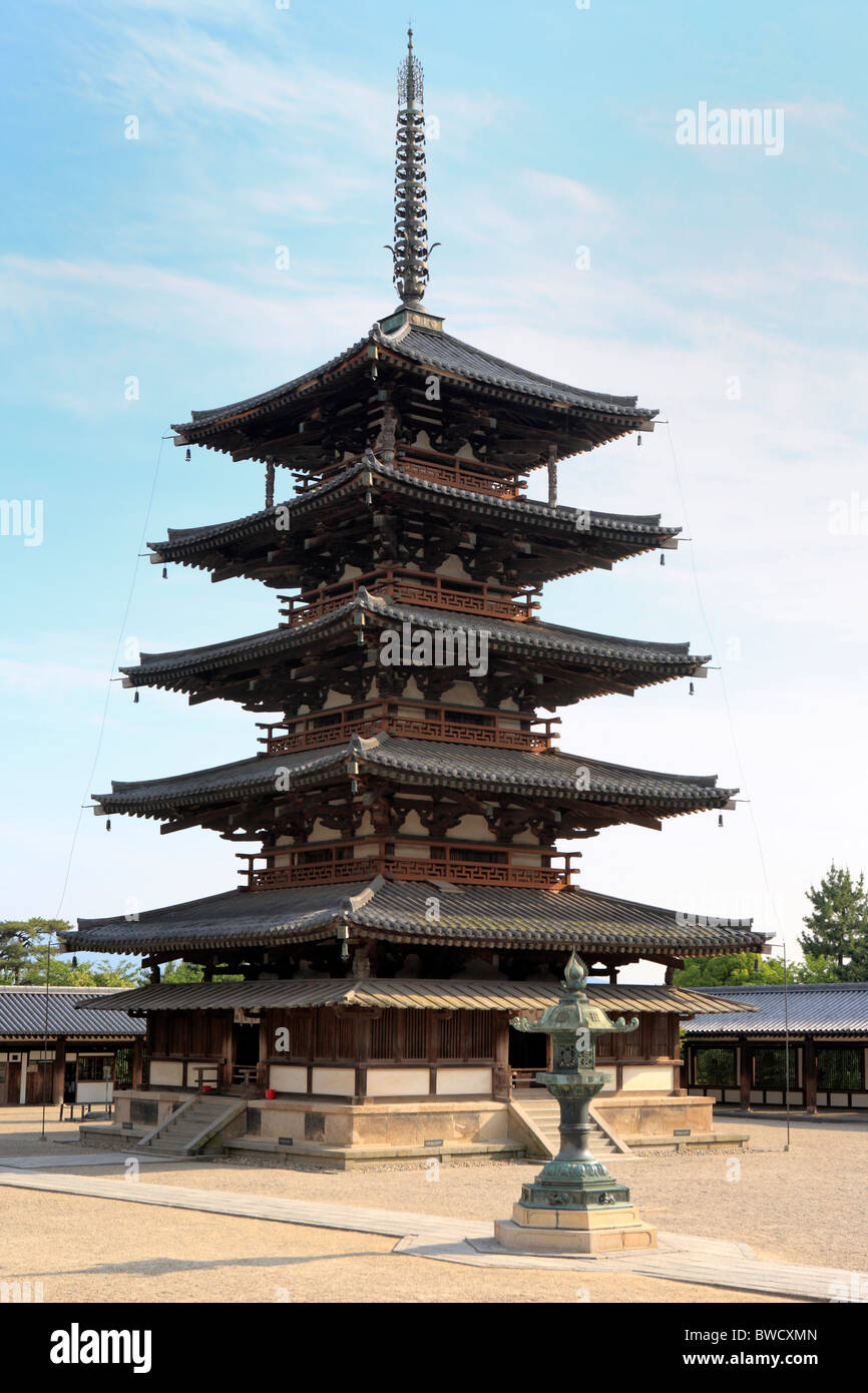 Pagoda (693), Horyu-ji, Ikaruga (near Nara), Japan Stock Photo