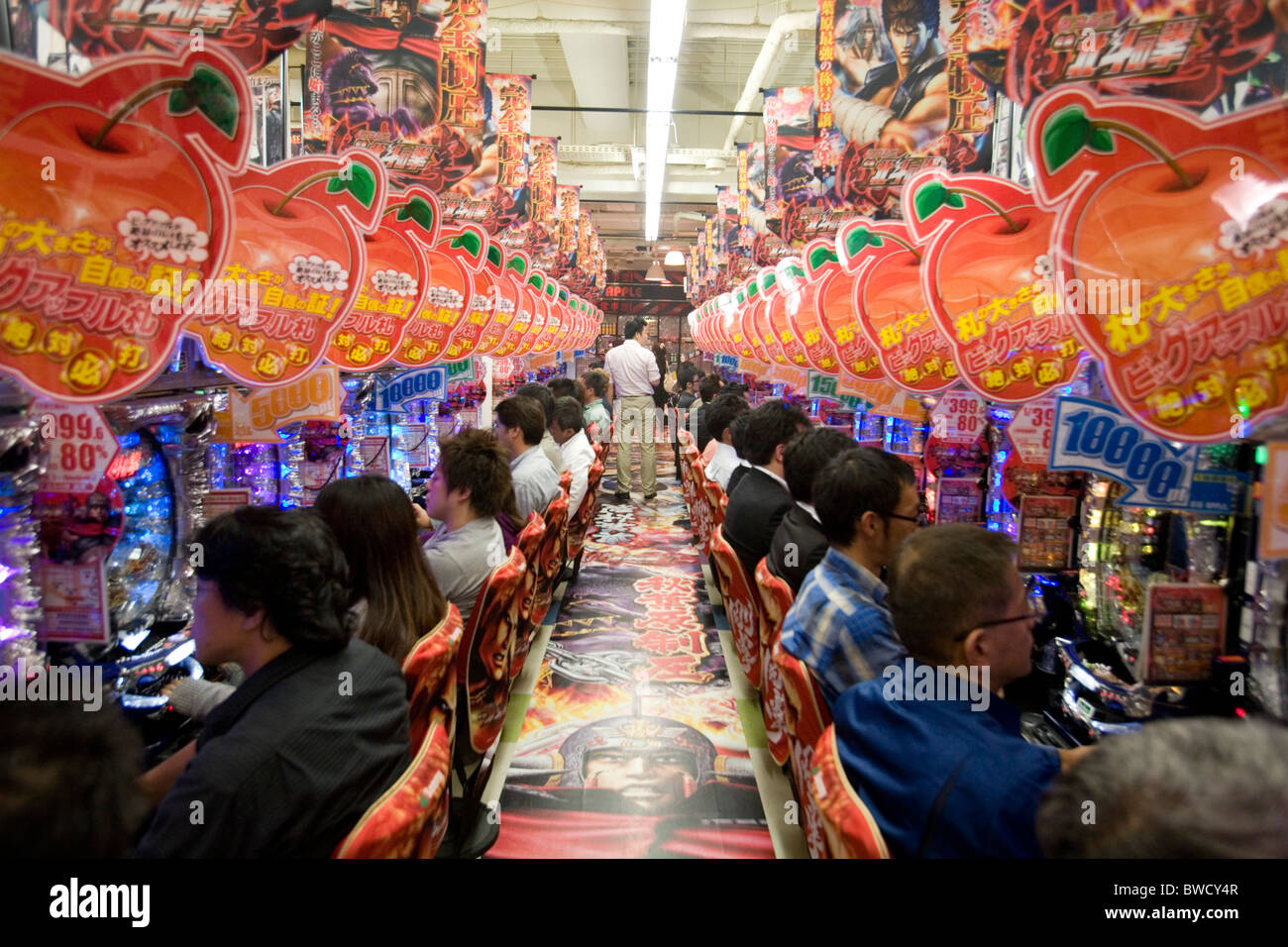 Earthquake japan pachinko