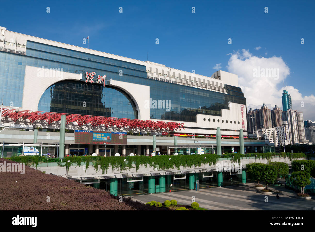Shenzhen Railway Station Stock Photo - Alamy