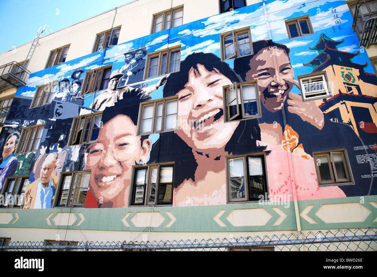 Community mural, China Town San Francisco California USA Stock Photo
