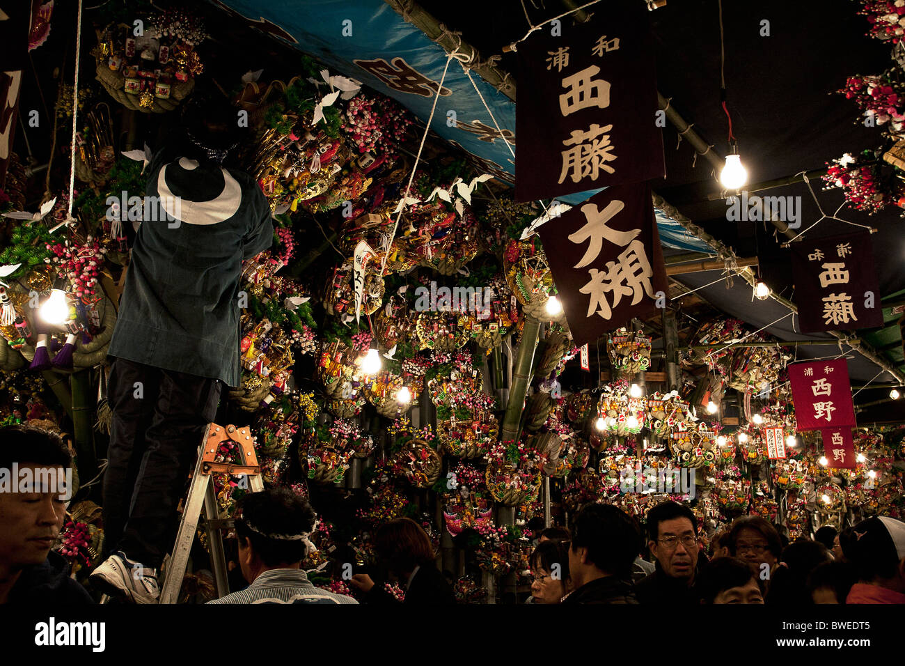 Tori no ichi fair at Ootori shrine at Asakusa. Stock Photo