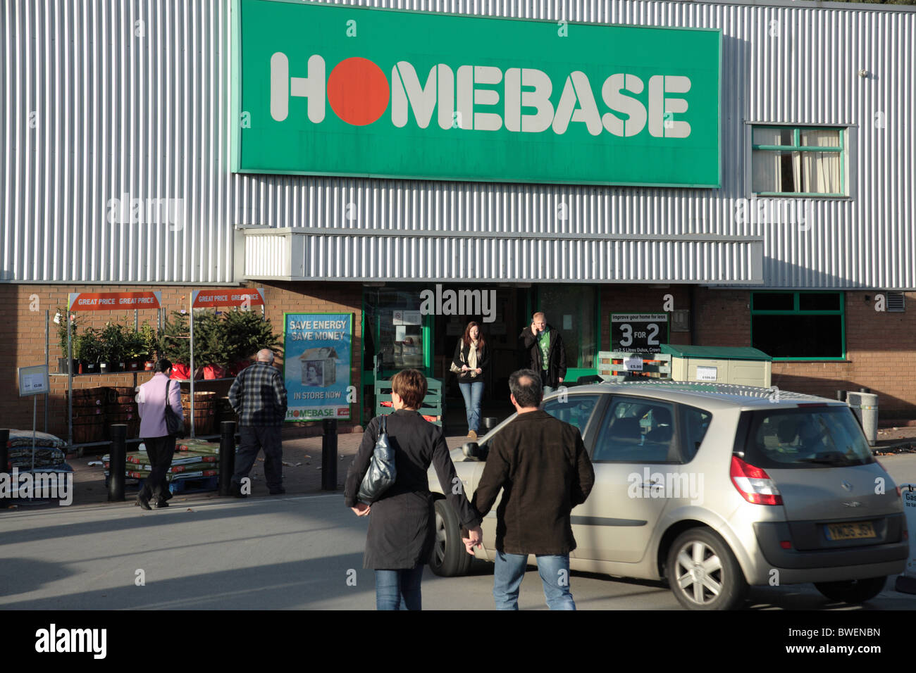 Homebase, Doncaster Stock Photo