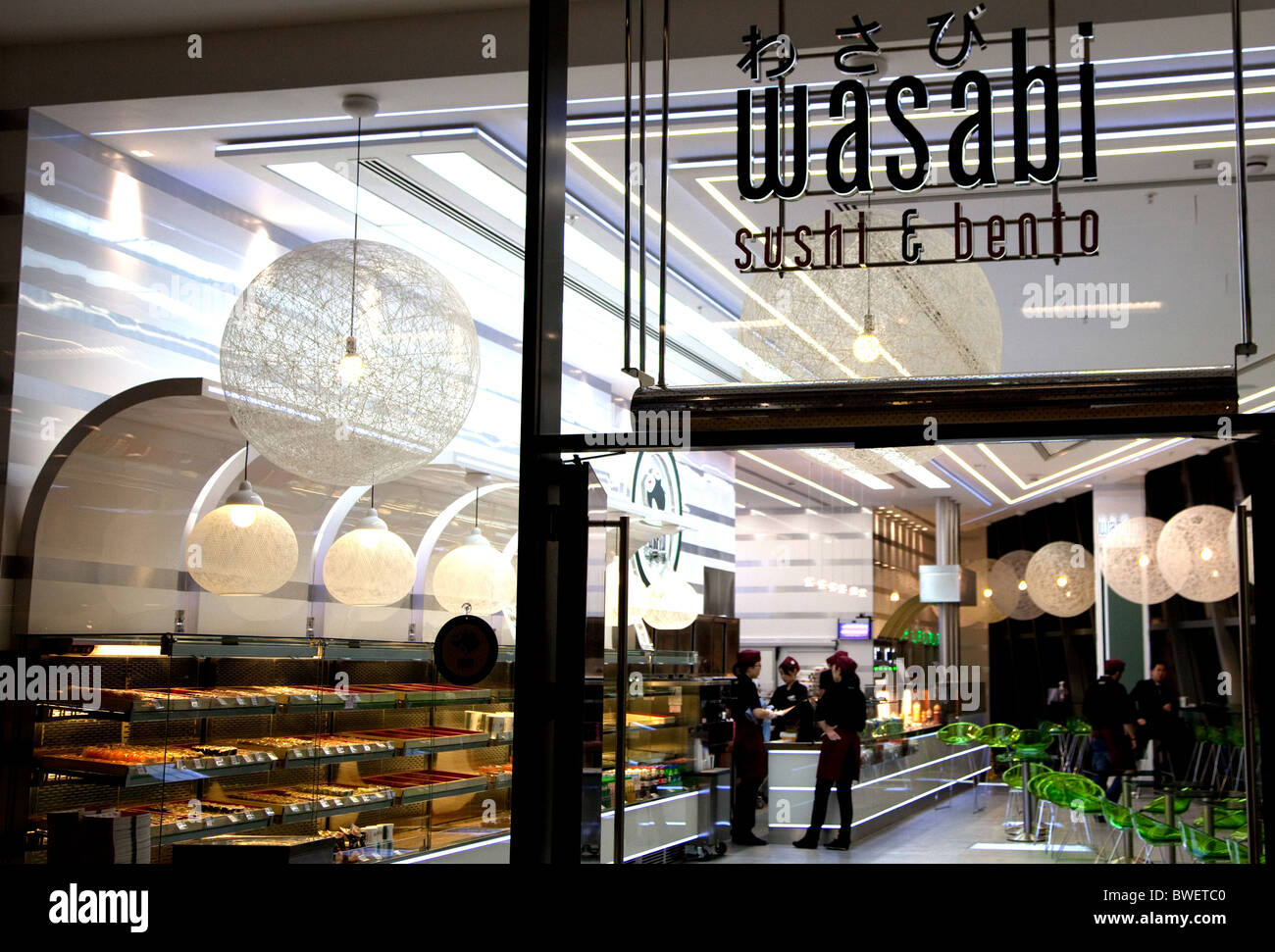 Wasabi sushi & bento outlet, London Stock Photo: 32903248 ...