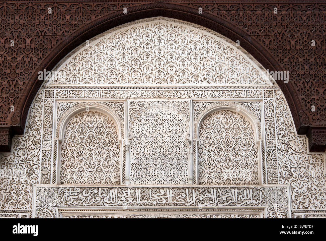 Medersa Bou Inania in Meknès, Morocco Stock Photo