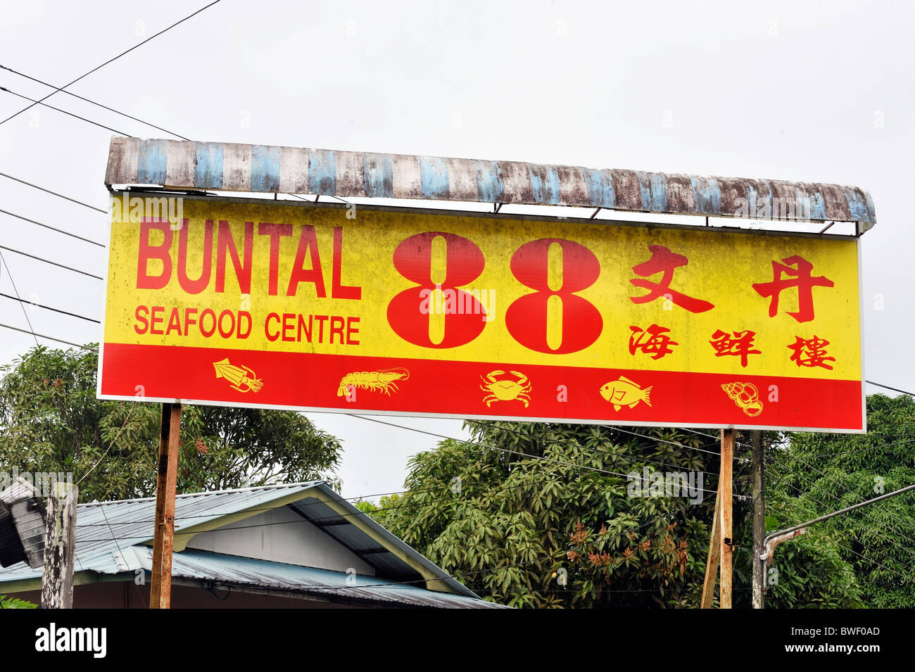 Buntal seafood