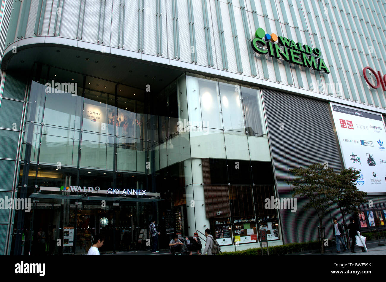 shinjuku wald 9