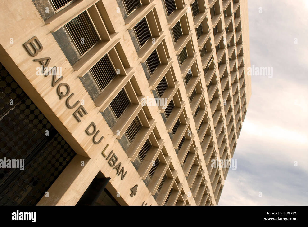 Banque du Liban or Central Bank, Hamra, Beirut, LEBANON Stock Photo Alamy