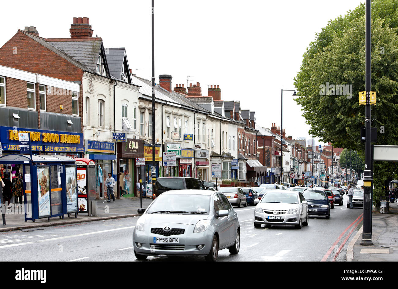CCTV security cameras in Sparkbrook, Birmingham which were removed after a campaign by residents