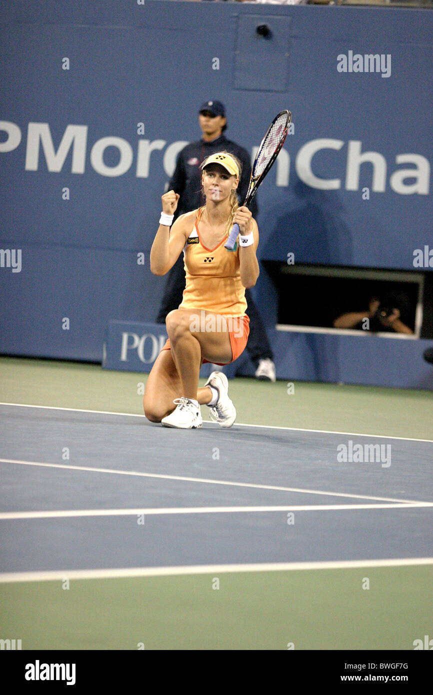 U.S. Open Tennis Tournament Stock Photo