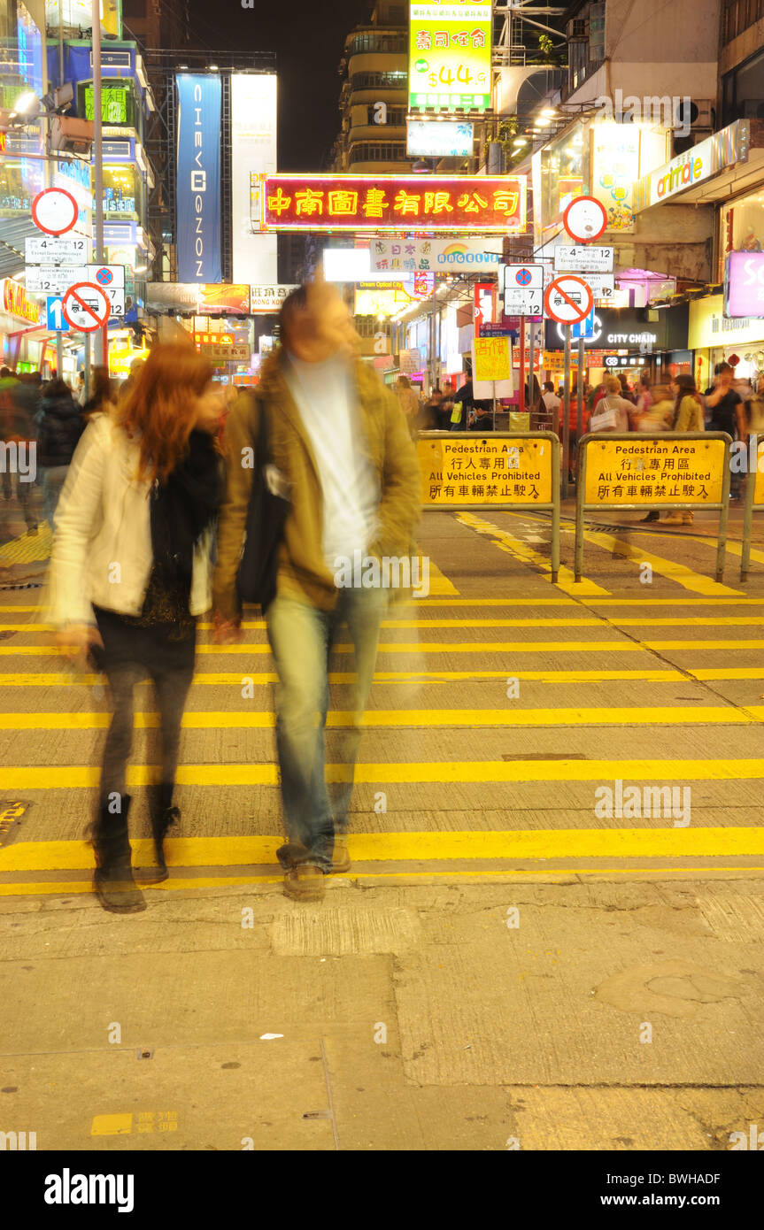 Crowds Fill Hong Kongs Streets Shopping For Chinese New Year Stock Photo Alamy