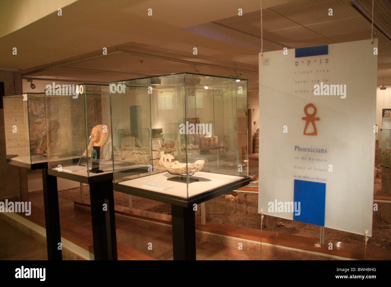 Israel, University of Haifa, the Phoenician exhibition at the Reuben and Edith Hecht Museum Stock Photo