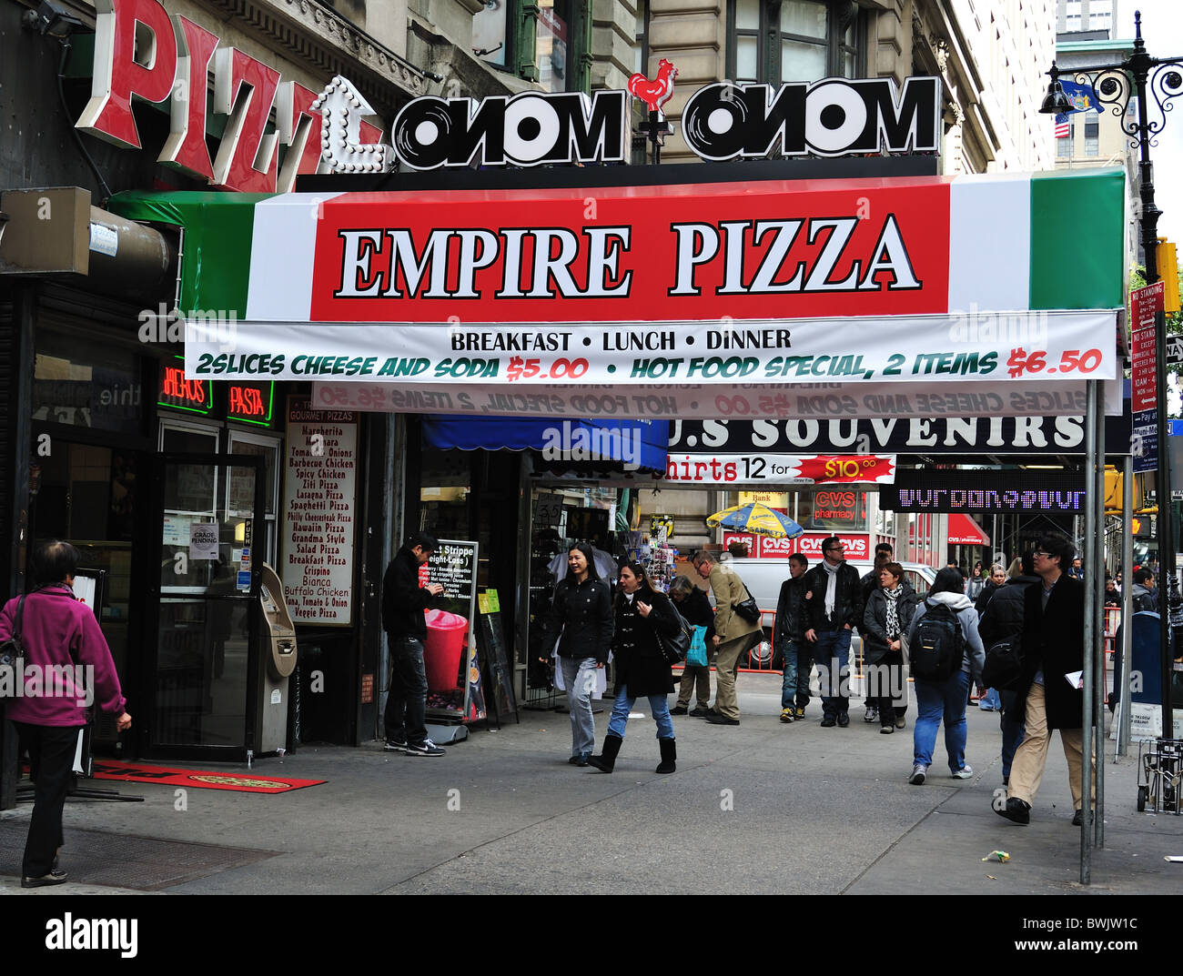 Empire Pizza House New York City Stock Photo Alamy