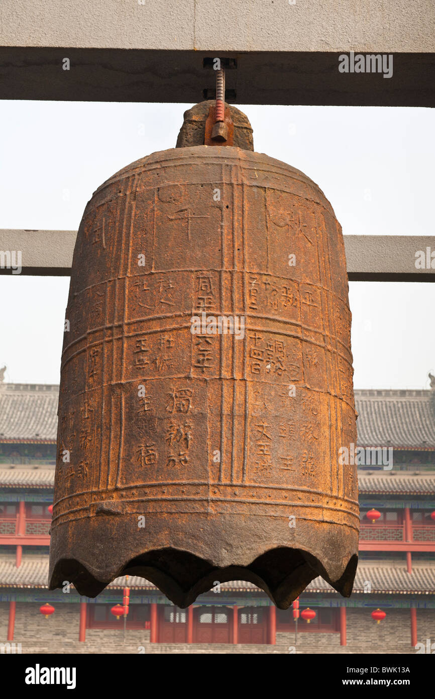 Large bell at the south gate, on the city wall, Xi’an, Shaanxi Province, China Stock Photo